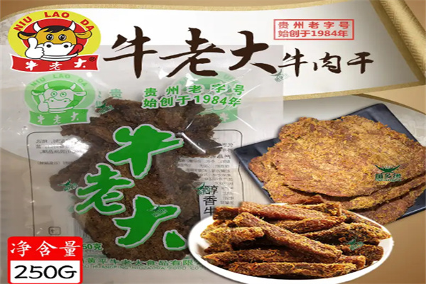 牛老大牛肉干
