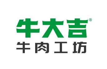 牛大吉鲜牛肉