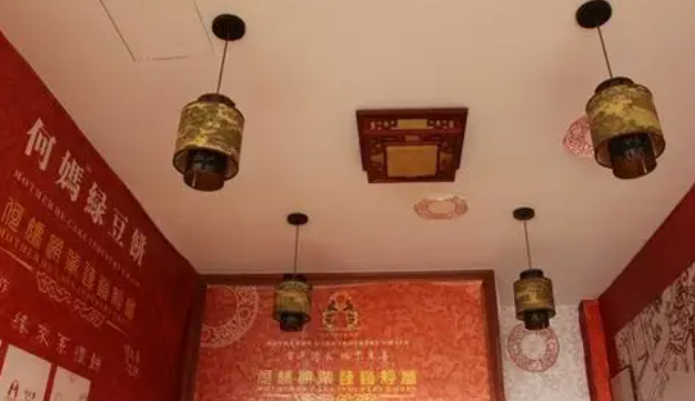 何妈绿豆饼加盟费多少？小本投入，轻松开启创业之路