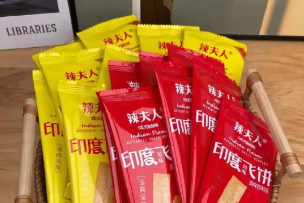 芬芬阿姨零食