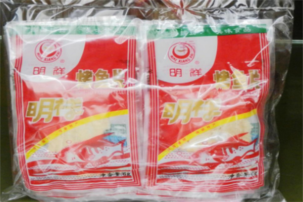 明祥烤鱼片