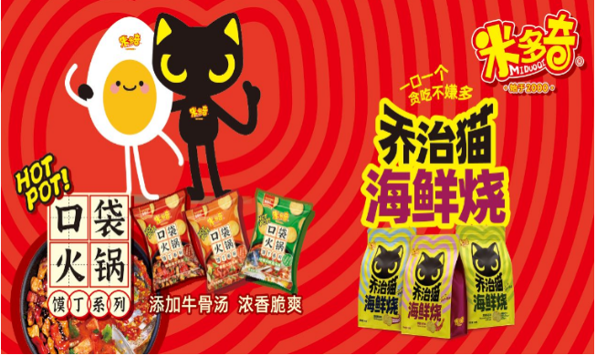 米多奇休闲食品