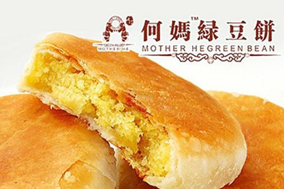 何妈绿豆饼