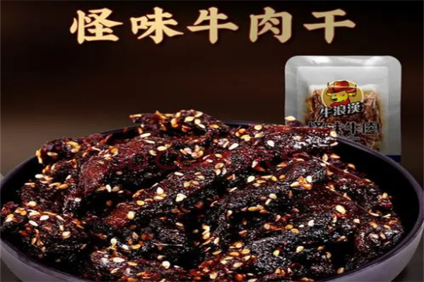 牛浪汉牛肉干