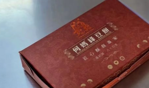 何妈绿豆饼加盟店多少钱？高人气小吃店，费用合理