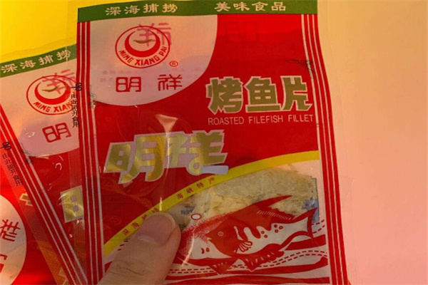 明祥烤鱼片