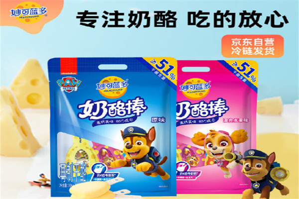 妙可蓝多奶酪棒