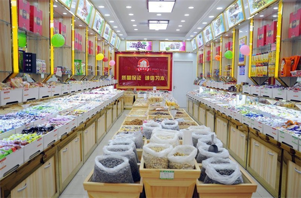 级品乡甘栗