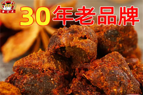 牛老大牛肉干