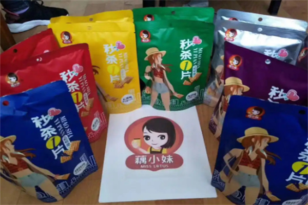 藕小妹零食