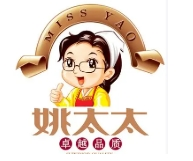 姚太太食品