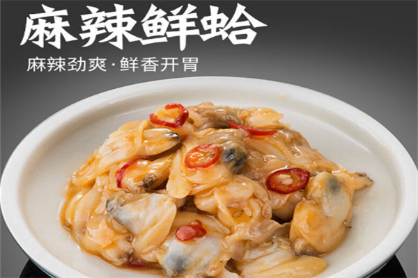 鸣海食品