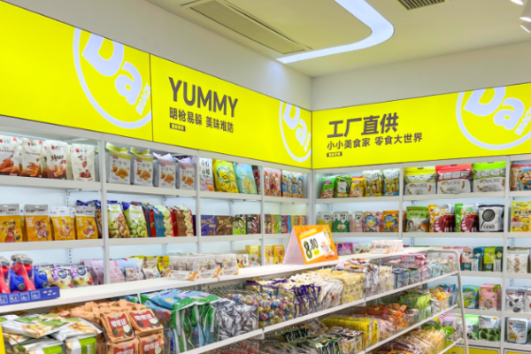 小零大食