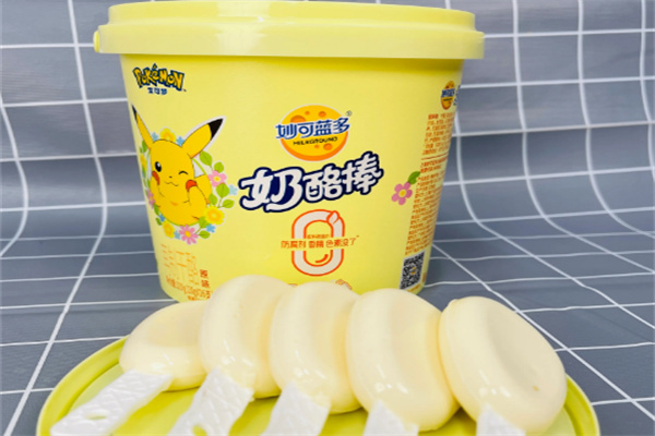 妙可蓝多奶酪棒