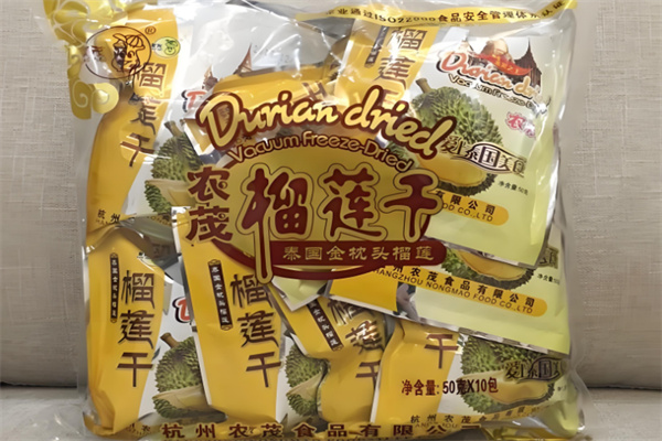 农茂食品