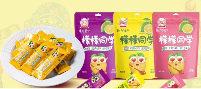 鸿云休闲食品