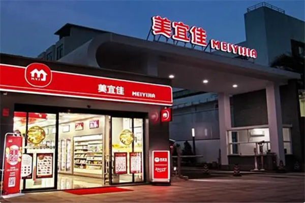 美宜佳零食