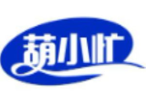 葫小忙零食