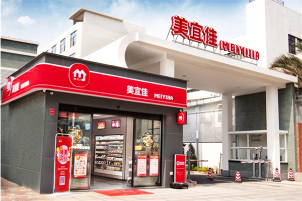 美宜佳零食