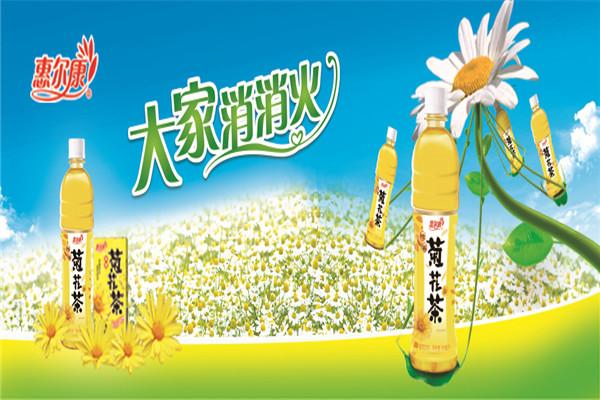 加盟惠尔康需要多少钱?全程跟踪服务