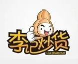 李记炒货