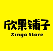 欣果铺子零食