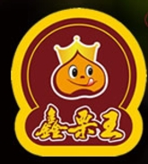 鑫栗王糖炒栗子