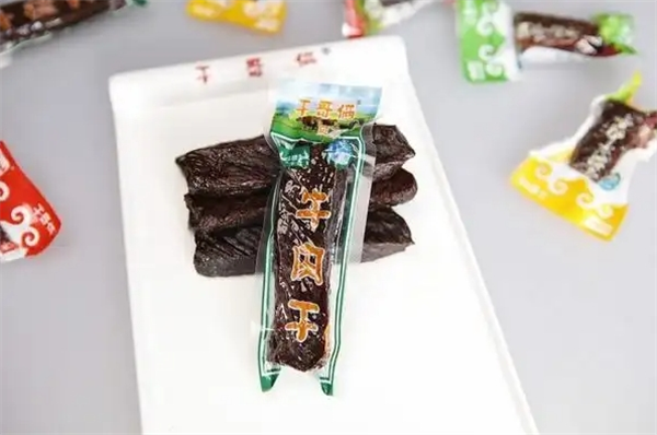 干哥俩食品