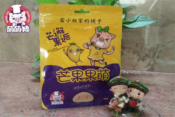 萌萌猪休闲零食