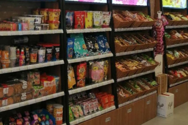来口福休闲食品