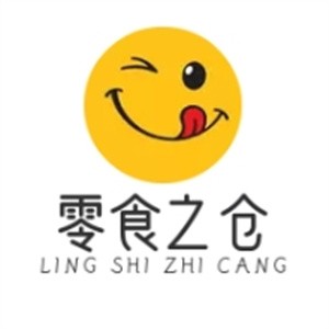 零食之仓