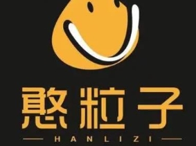 憨粒子板栗