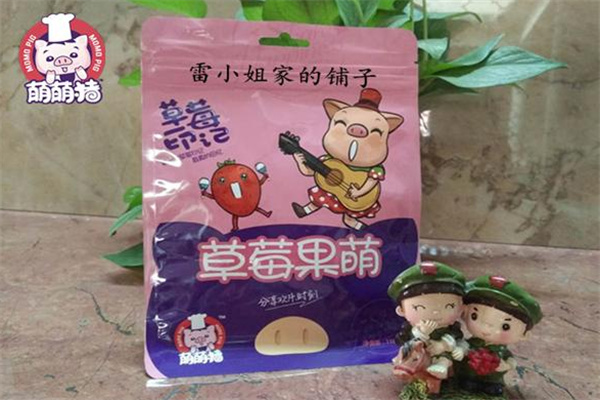 萌萌猪休闲零食
