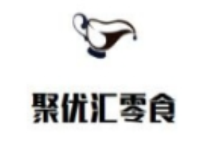 聚优汇零食