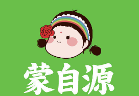 蒙自源过桥米线