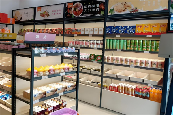 萌萌嘴零食店