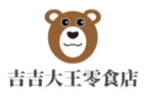 吉吉大王零食店
