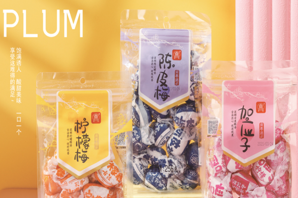 萱萱休闲食品