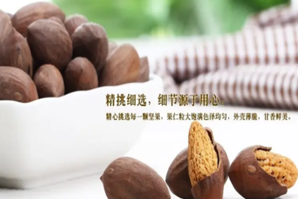 松之果休闲食品