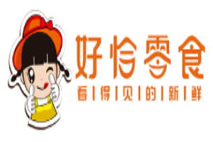 好恰零食