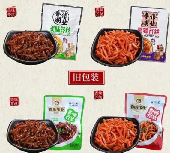 春明酱菜