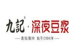 九记深夜豆浆