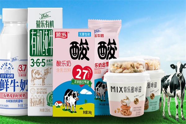 菊乐食品