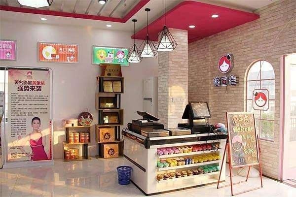 悠百佳零食店加盟电话是多少?创业商机大