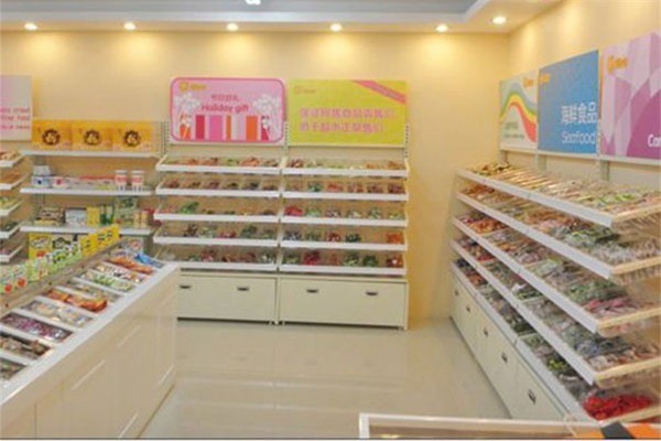 悠百佳零食店加盟怎么样?扶持全面开店更放心