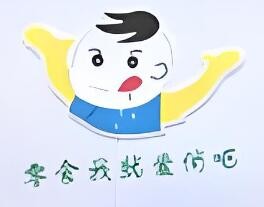 俏巴零食