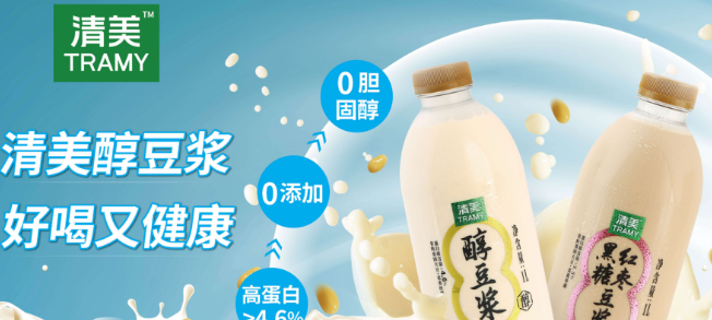 清美豆制品
