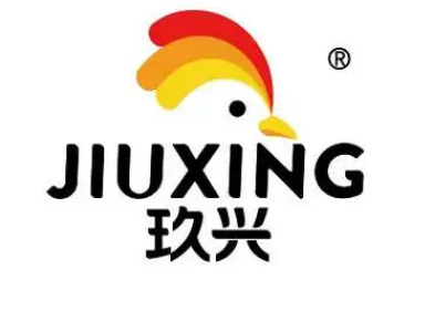 玖兴食品