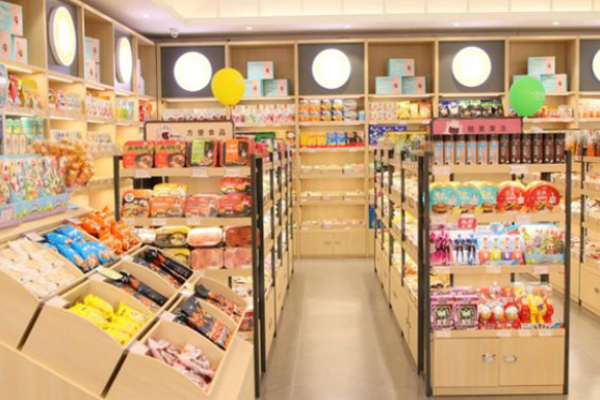 汪甜甜零食店