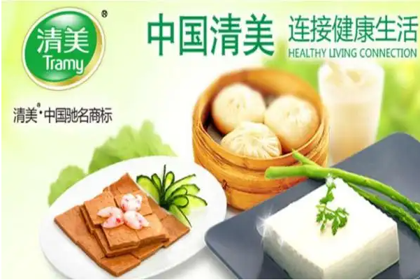 清美豆制品